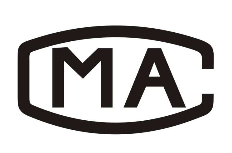 cma資質(zhì)認(rèn)證 cma資質(zhì)認(rèn)證