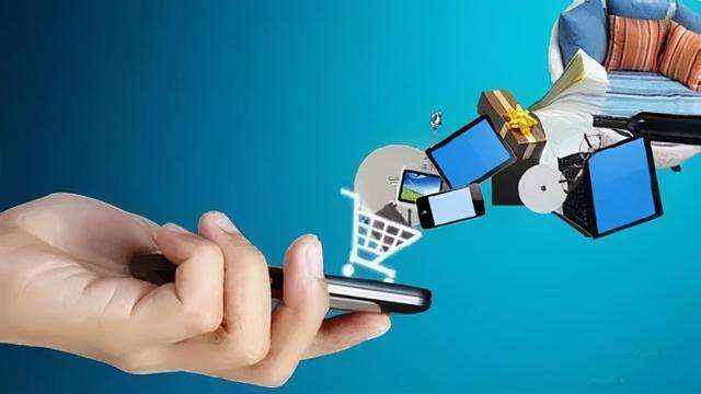 電商平臺測試機構 電商平臺測試機構