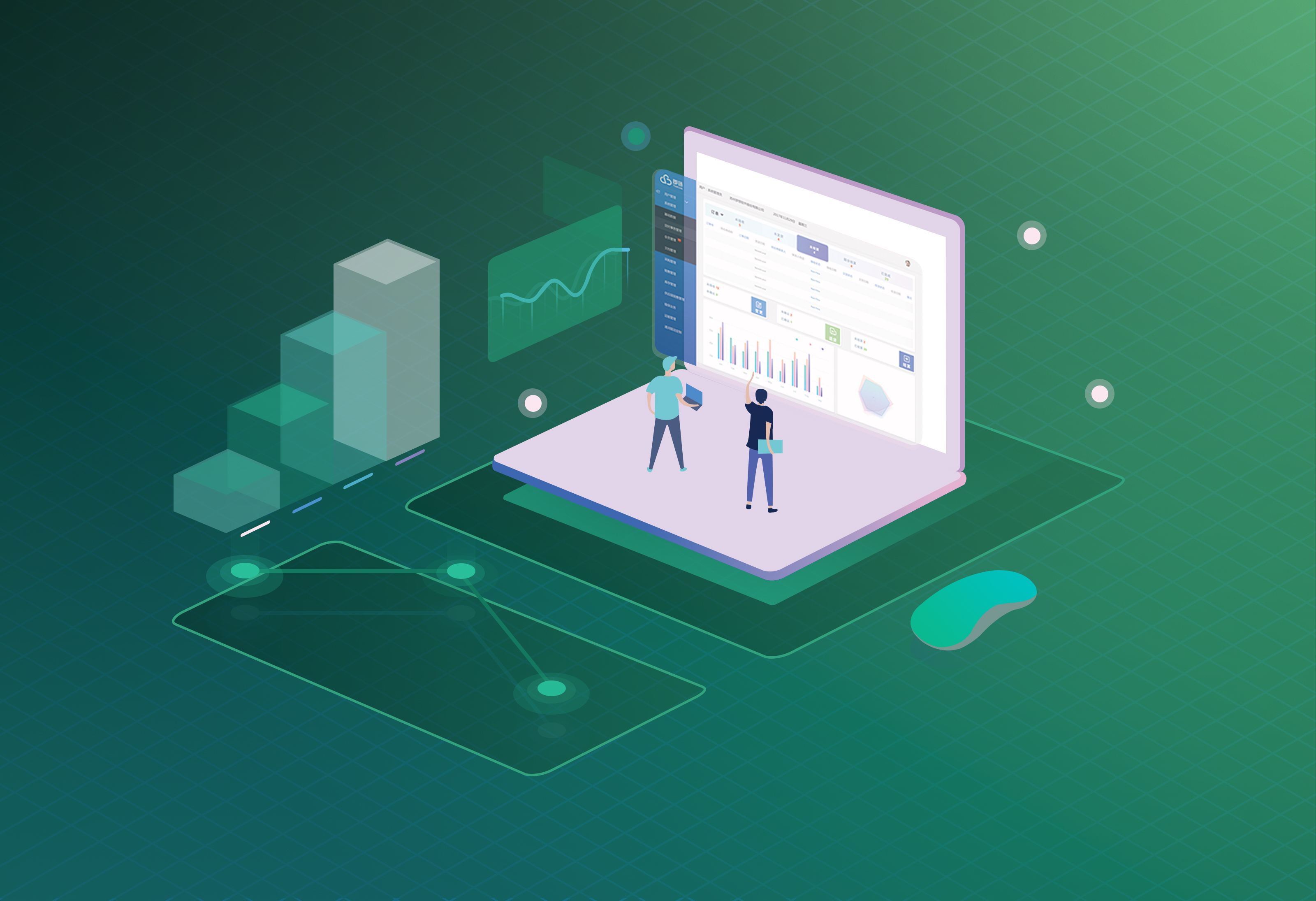 CMA軟件測(cè)試報(bào)告 CMA軟件測(cè)試報(bào)告