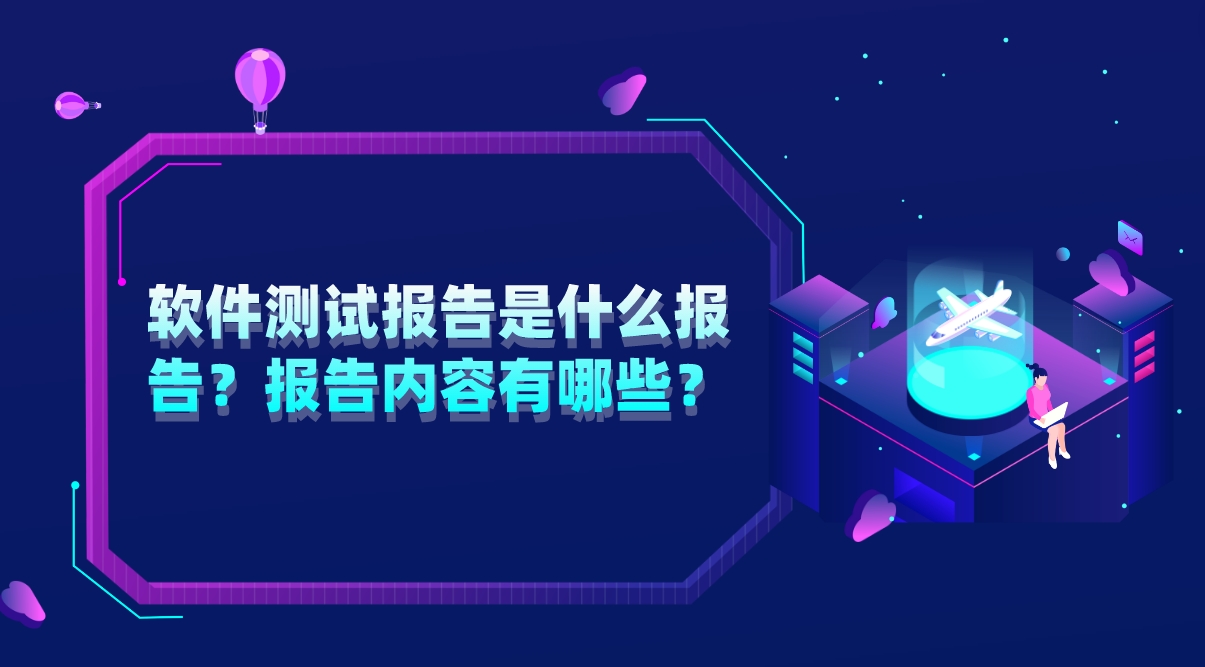 微信截圖_20240709135142.png 微信截圖_20240709135142.png