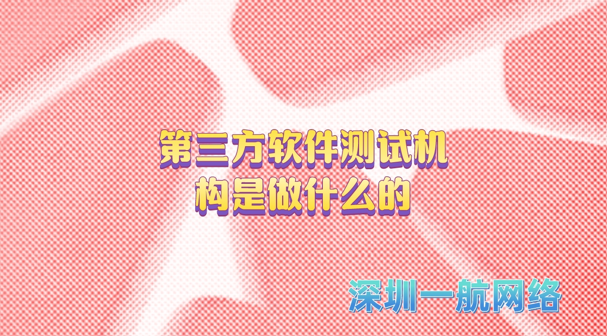 軟件cma檢測報告是什么件測報告是什么 軟件cma檢測報告是什么件測報告是什么